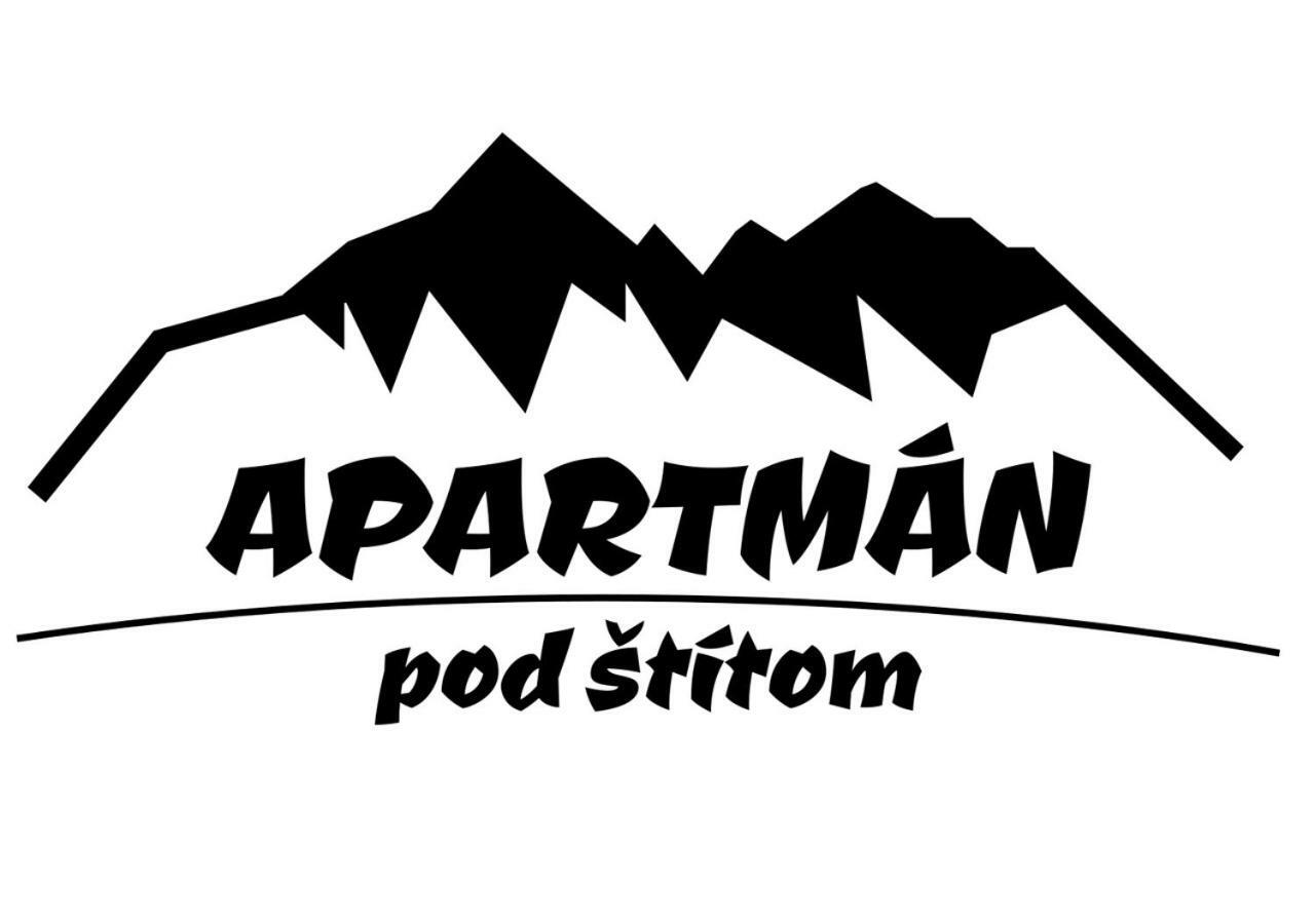 Apartman Pod Stitom Татранска Ломница Экстерьер фото